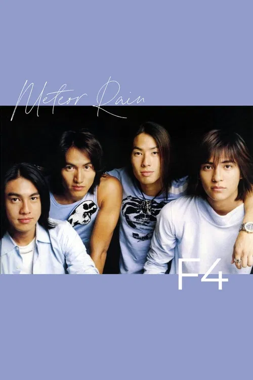 Meteor Rain poster