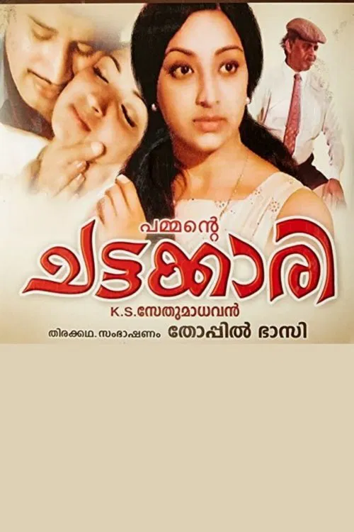Chattakkari poster
