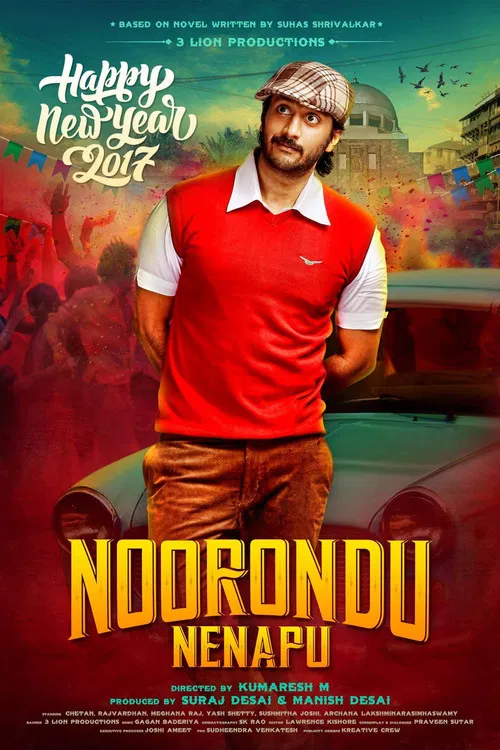 Noorondu Nenapu poster