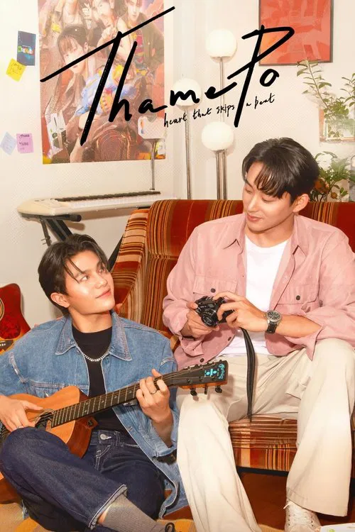 ThamePo: Heart That Skips A Beat poster