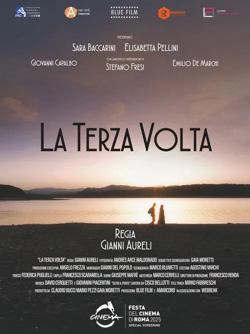 La terza volta poster
