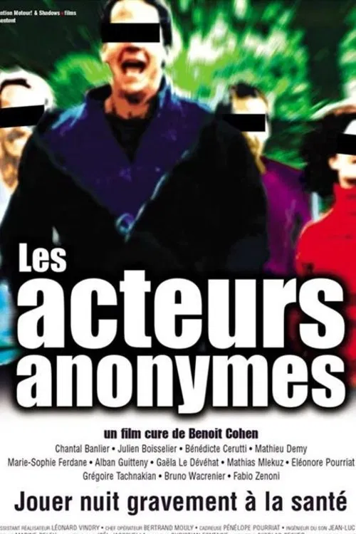 Les acteurs anonymes poster