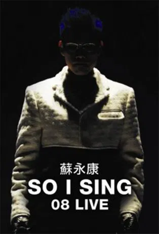 So I Sing 08 Live poster