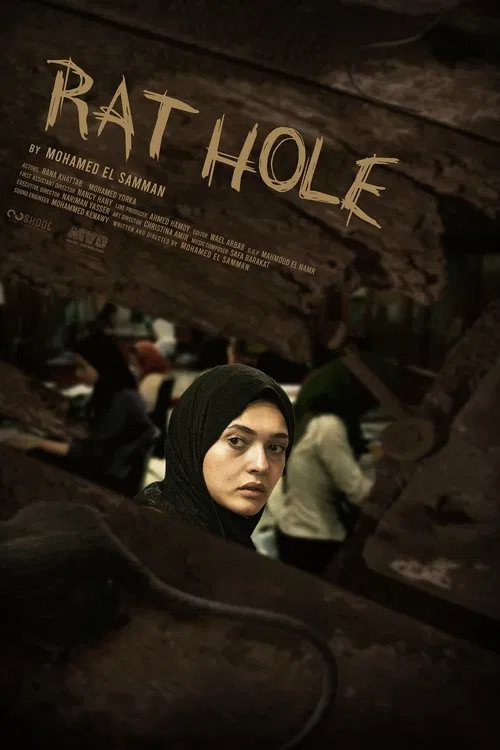 Rat Hole poster
