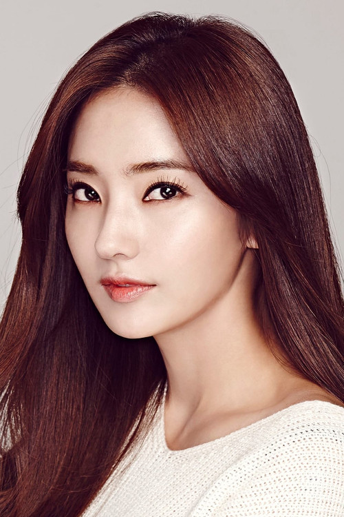 Han Chae-young profile