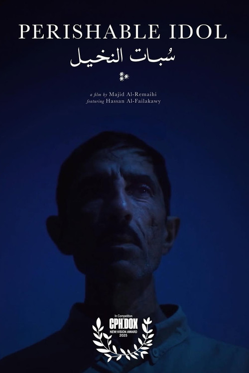Perishable Idol poster