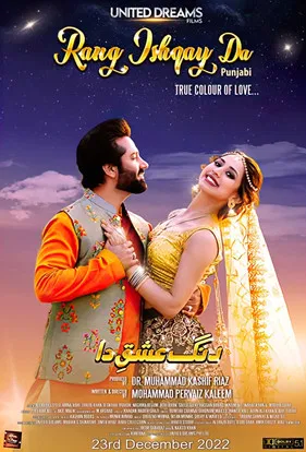 Rang Ishqay Da poster