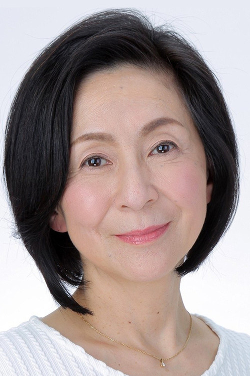 Maki Isonishi profile