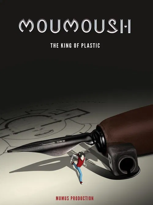 MouMoush – The King of Plastic poster