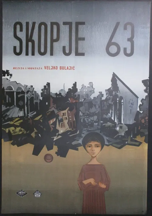 Skopje '63 poster