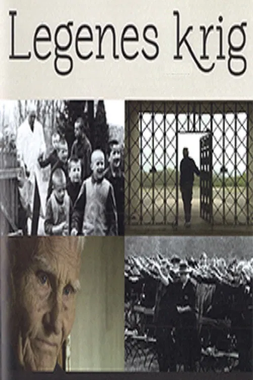 Legenes Krig poster