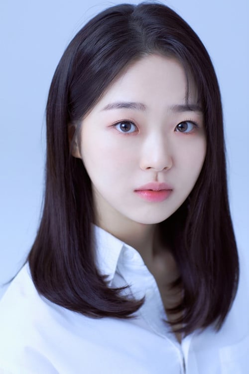 Kim Si-eun profile