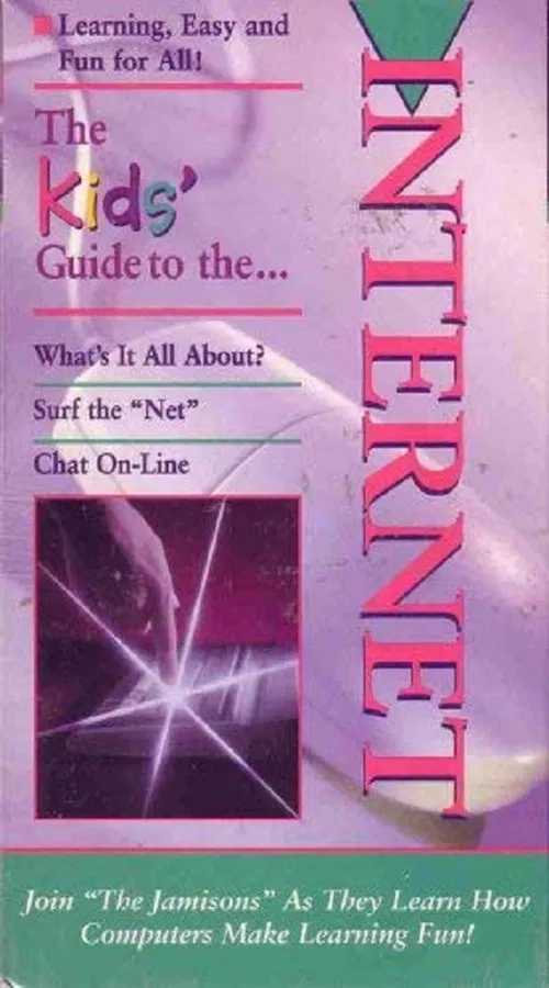 The Kids' Guide to the Internet poster