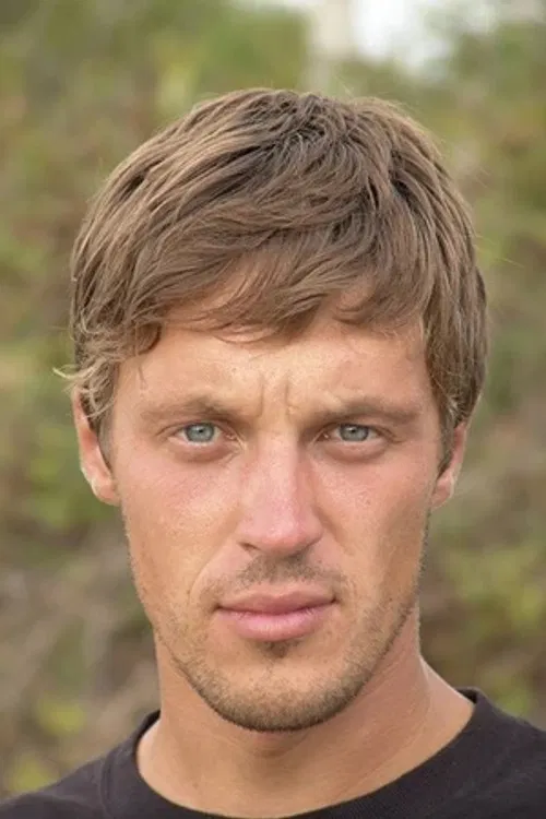 Martin Ivanov profile