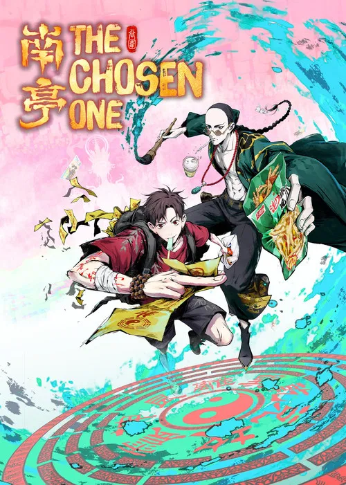 The Chosen One poster