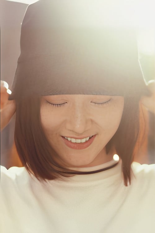 Huang Jiajun profile