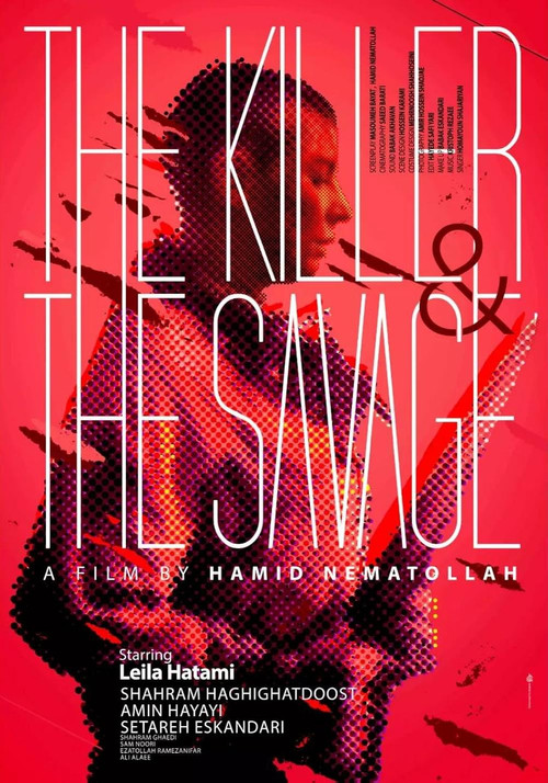 The Killer and the Savage poster