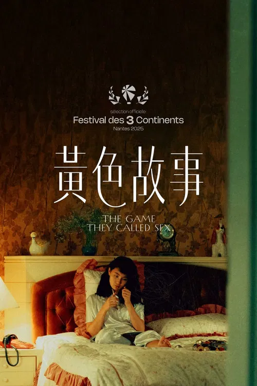 The Game They Call Sex poster