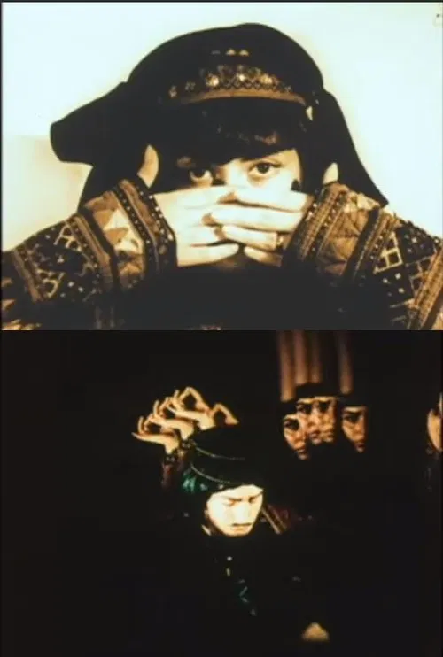 Impressions from Rustaveli poster