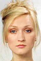 Nadezhda Vasilyeva profile