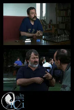 Sortis d’usine poster