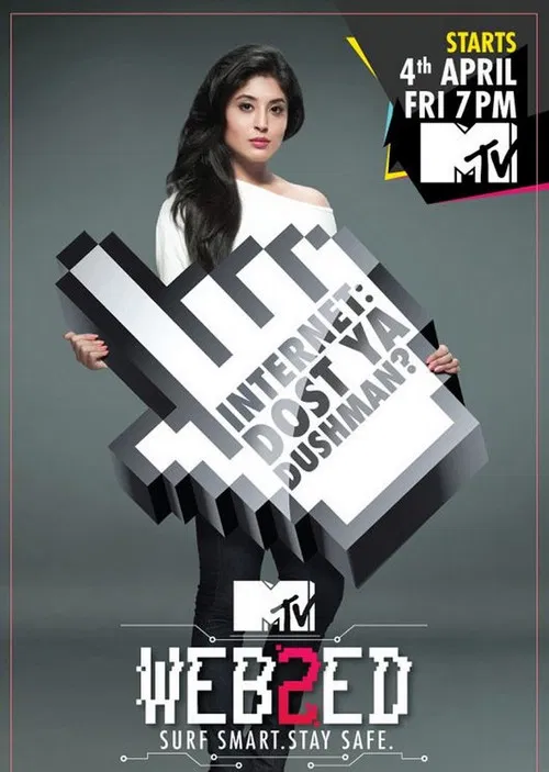 MTV Webbed poster