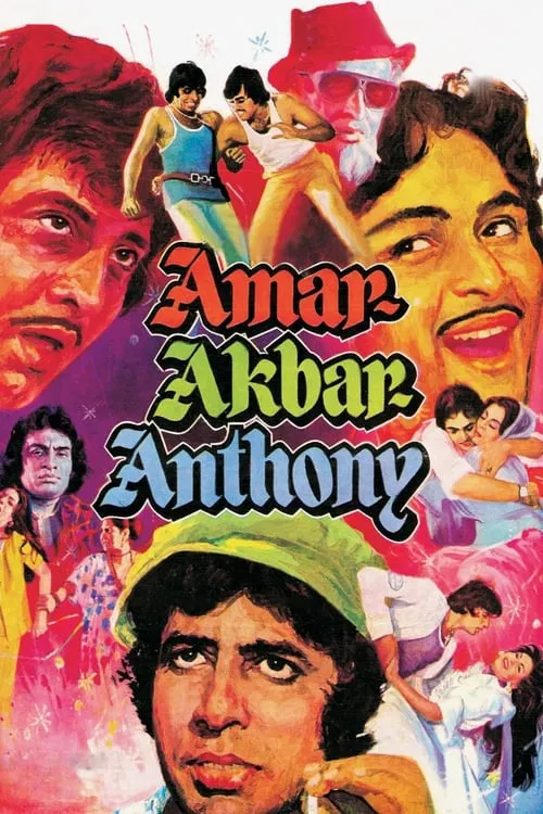 Amar Akbar Anthony poster