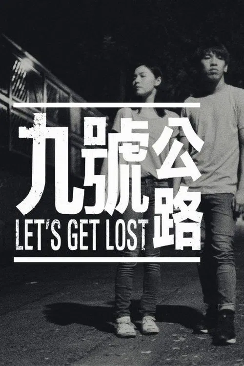 Let's Get Lost poster