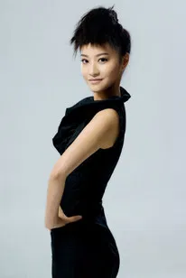 Xuan Qin profile