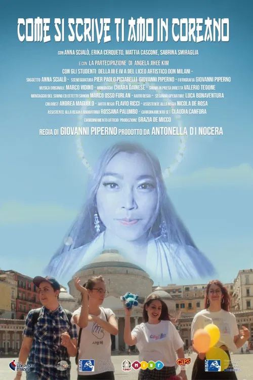 Come si scrive ti amo in coreano poster
