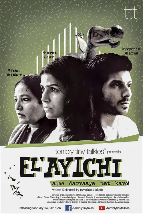 El’ayichi poster