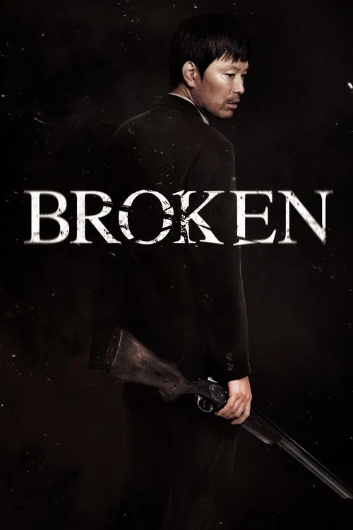 Broken poster
