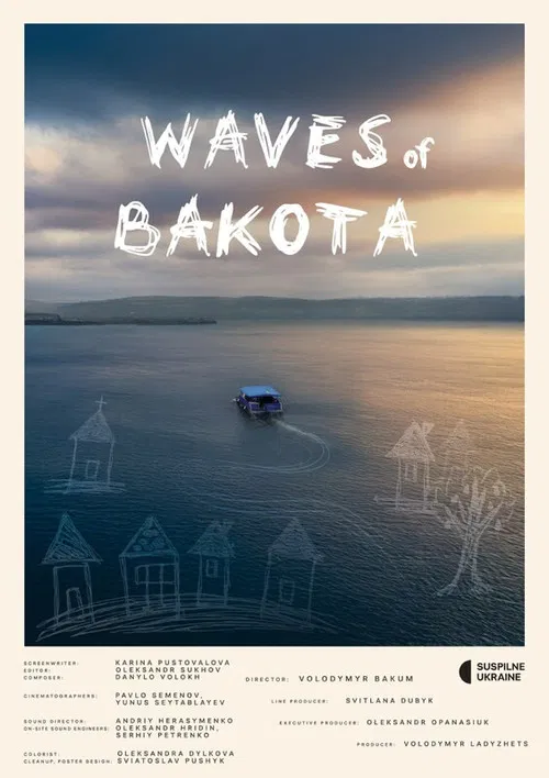 Waves of Bakota poster