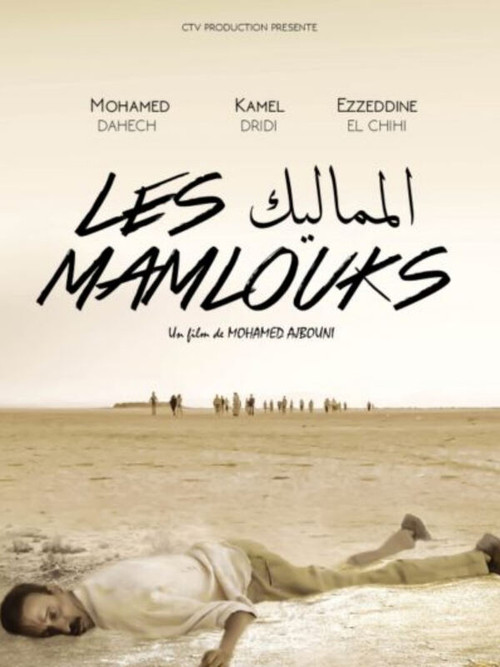 The Mamluks poster