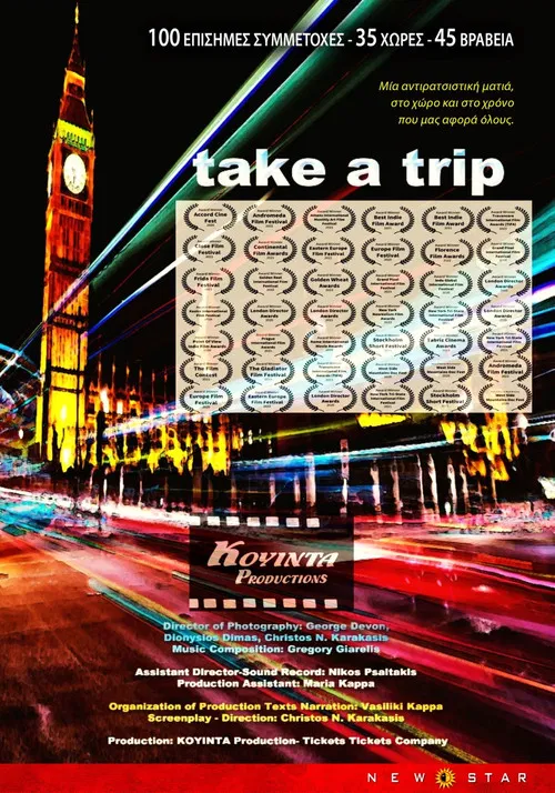 Take a Trip poster