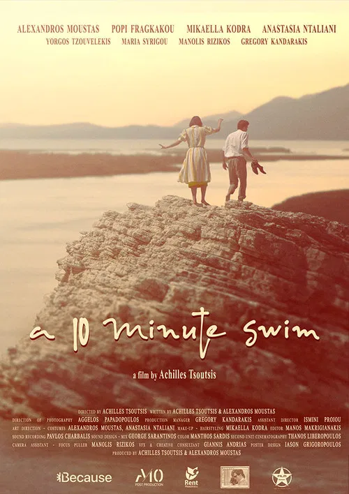 A 10-minute Swim poster