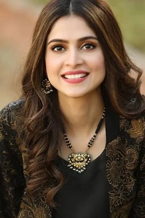 Areej Fatima profile