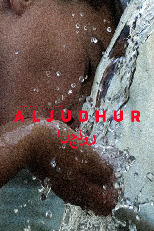 Aljudhur poster