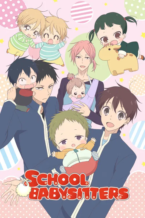School Babysitters poster