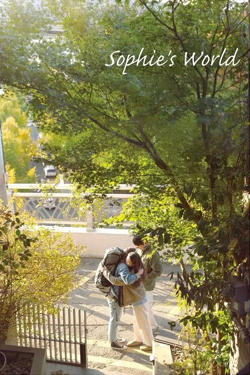 Sophie's World poster