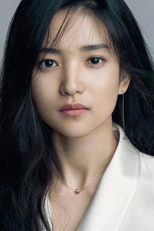 Kim Tae-ri profile