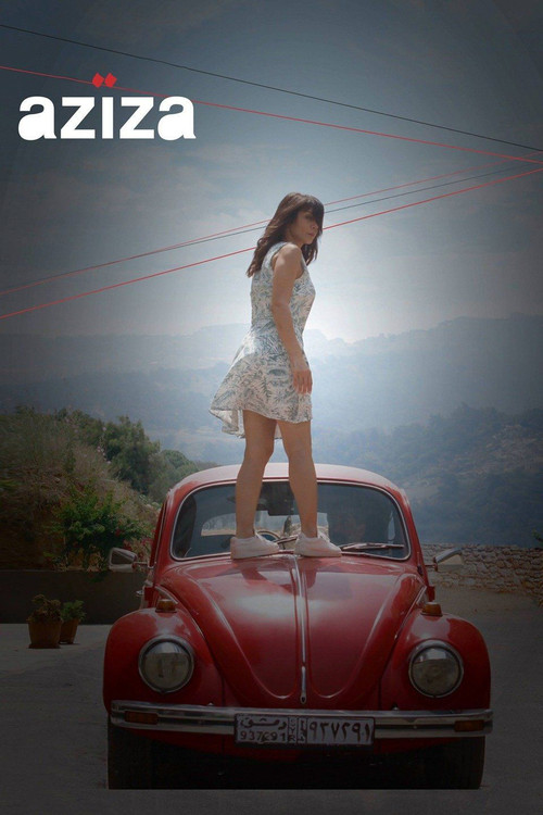 Aziza poster