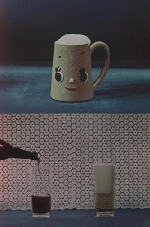 Beer, those were the days poster