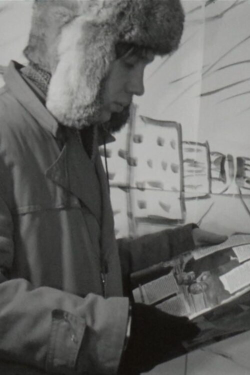 Waiting for de Bil poster