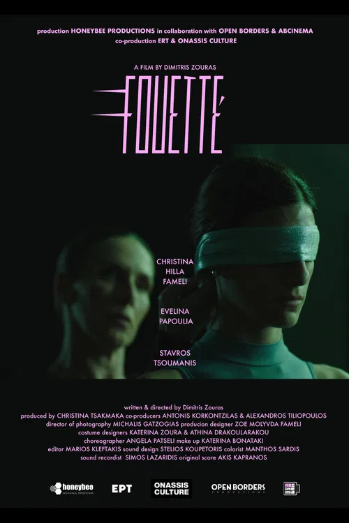 Fouetté poster