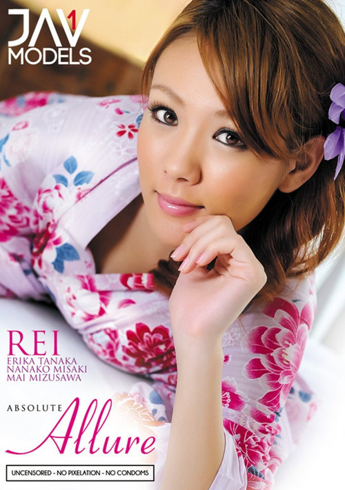 Absolute Allure poster