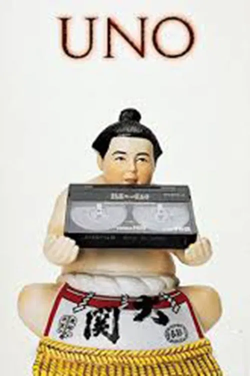 Transworld - Uno poster