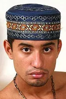 Gustavo Alves profile