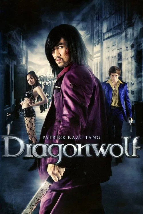 Dragonwolf poster