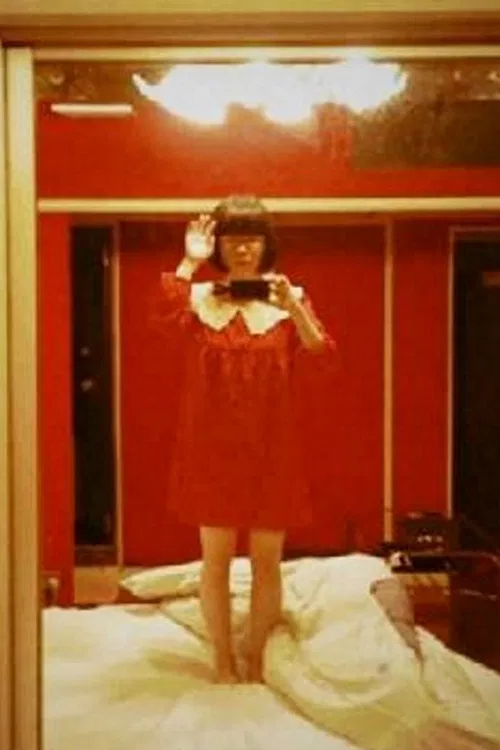 ドメスティック！門外不出 poster